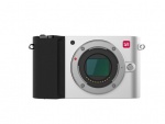 Xiaomi Forays Into Mirrorless Camera Market With M1