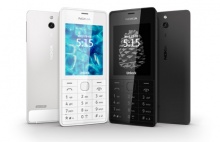 Nokia 515 Will Look To Revive Premium Feature Phones Segment