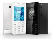 New Nokia Asha Feature Phones Leak Out