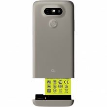 LG G5:  First To Go Modular