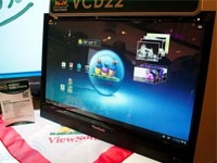 The 5 Biggest Duds Of Computex 2012 The 5 Biggest Duds Of Computex 2012
