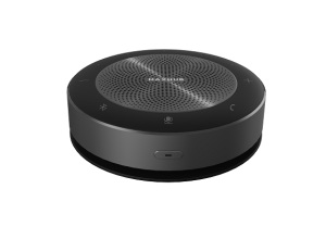 Crystal-Clear Communication: MAXHUB BM 21 Speakerphone Redefining Teleconferencing