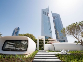 Dubai's 3D Printed Building: First Of Its Kind Dubai's 3D Printed Building: First Of Its Kind