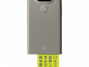 LG G5: First To Go Modular LG G5: First To Go Modular