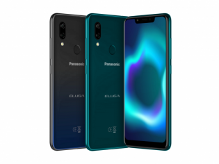 Panasonic Launches Eluga Ray 810 Smartphone Panasonic Launches Eluga Ray 810 Smartphone